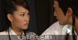 無情殺手變有情