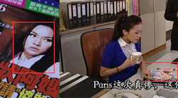 雜志封面瞬間變樣