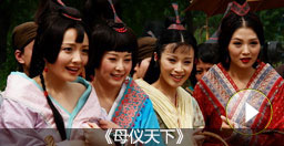 宫廷剧十大诱人要素-电视剧频道-正版高清视频