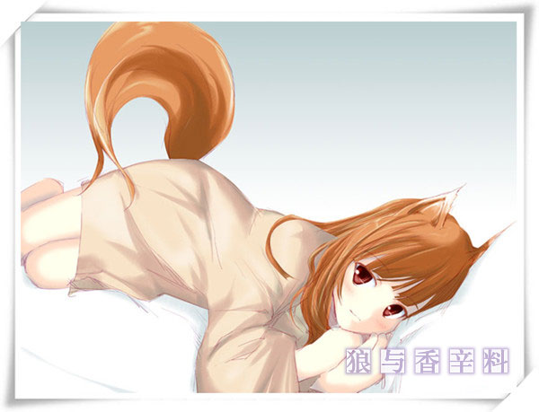 《狼與香辛料》精彩內(nèi)容之：勞倫斯眼中沉睡的萌狼少女