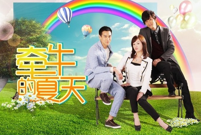 奇艺 奇艺