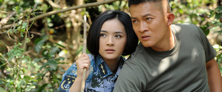 蔣小魚 《火藍刀鋒》 混小子軍營蛻變尖子兵