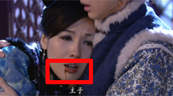 婉太嬪喝醬油自盡