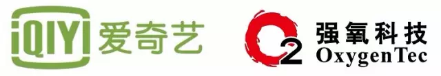 爱奇艺 爱奇艺