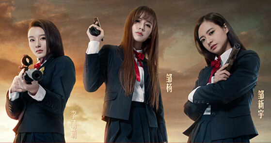 十五部电影闹新春-最新电影在线观看