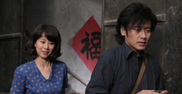 關(guān)鍵詞9：老三樣