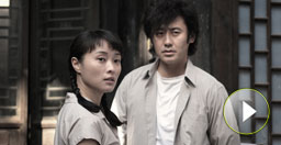 吳晴，請(qǐng)你原諒我