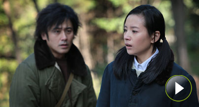 梅果，請(qǐng)你原諒我