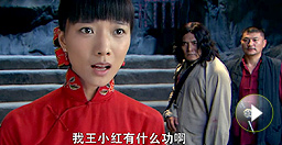 高風(fēng)亮節(jié)