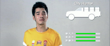 王子天然呆、小雪自然萌