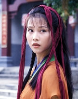 蔡少芬、陳嘉輝版《白發(fā)魔女傳》