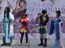 金面具COSPLAY超级盛典合作专区-动漫频道-