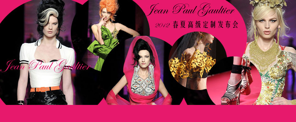 米蘭時裝周D&G絢爛印花奏響絕唱