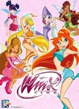 魔法俏佳人第2季(更新至26集)-全集在线观看-动