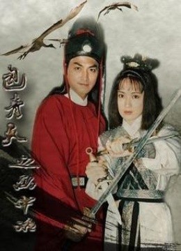 春天后母心(更新至33集)-全集在线观看-电视剧