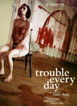 不要回头-在线观看-电影-爱奇艺影视大全