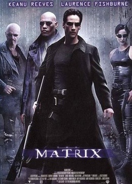 黑客帝国:重访矩阵