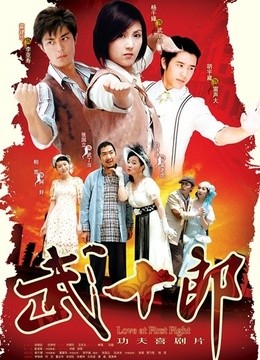 杨千嬅电影全集_杨千嬅演过的电视剧-爱奇艺明