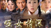 <em>石云鹏</em>电影全集_<em>石云鹏</em>演过的电视剧-爱奇艺明