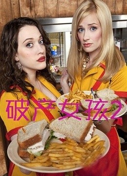 影全集_加勒特·莫里斯演过的电视剧-<em>爱奇艺</em>明