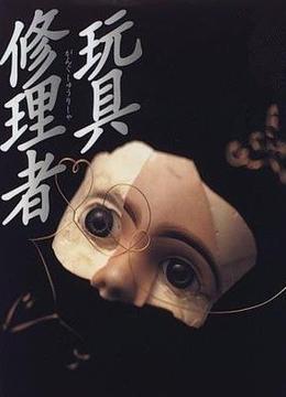 anqima【www.tu163.com】