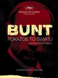 叛变:利特维年科案[原声]