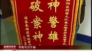 信用卡手机电影v手机网络电视图片