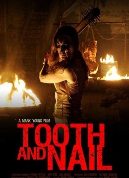 以牙还牙以眼还眼-在线观看-电影-爱奇艺影视大