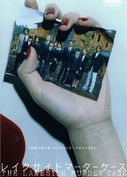 经典杀人事件电影 - 特色电影院 - 爱奇艺全网影视