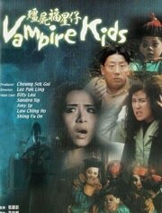 女机械人叶子楣_视频在线观看-爱奇艺搜索