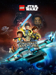 乐高星球大战费明克银河探险