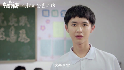 1.2;http://player.video.qiyi.com/c1db38f421e947a2ef54fa0598bf8f6c/0/0/v_19rr7abzqo.swf-pid=0-ptype=0-albumId=674683100-tvId=674683100-cnId=10-autoplay=1-qitanId=0-isDrm=0-isPurchase=0