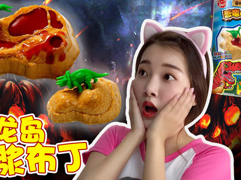 新魔力玩具学校的微博