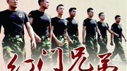 红门电影异次元骇客兄弟剧情图片