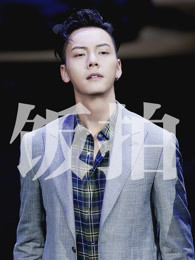 [陈伟霆]星座出品饭拍