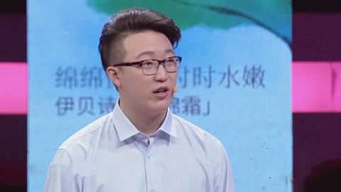 男方婚后变化大怀疑被嫌弃 情侣互斥冷暴力想分手