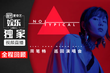 家庭收入分配图_武汉家庭收入