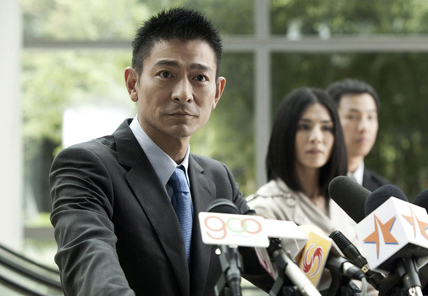 寒战单片专题-奇艺会员专区