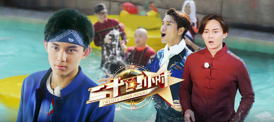 综艺频道-最新,最全综艺节目视频-爱奇艺