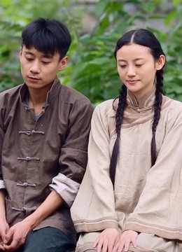 云居寺传奇之爱的心连