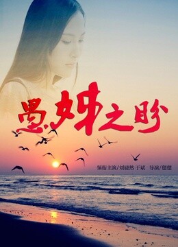泛泛之辈简谱_厉娜泛泛之辈