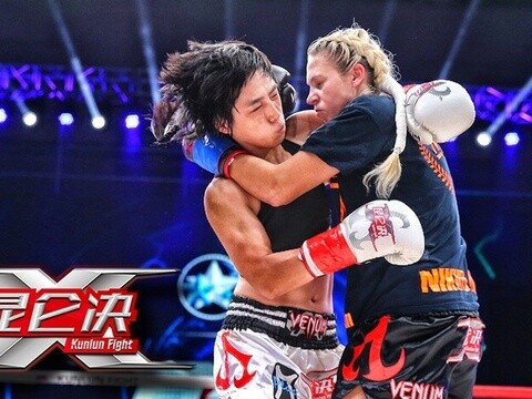 昆仑决木兰传奇:ko女王伤愈复出暴揍美少女