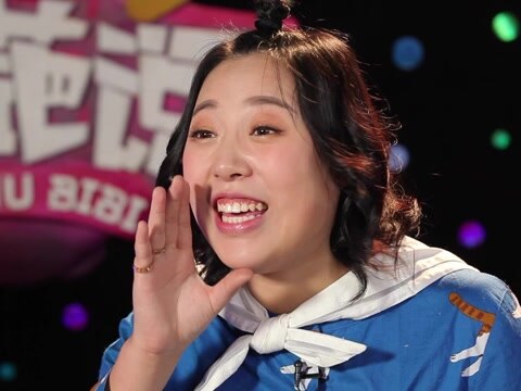 《奇葩来了》选手孙颖玉向观众拜年