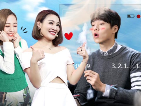 饭饭男友之魏大勋成中国好闺蜜 大王批肖骁太娘