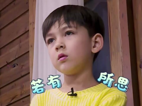 《萌宠小大人》花絮:脑力男泰勒强势分析